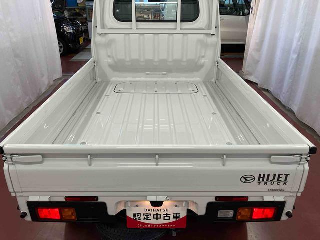ハイゼットトラック スタンダード　農用スペシャル　１オーナー　４ＷＤ　ＣＶＴ車　衝突被害軽減システム　レーンキープアシスト　アイドリングストップ　運転席エアバッグ　助手席エアバッグ　ＡＢＳ　オートライト　オートマチックハイビーム（29枚目）