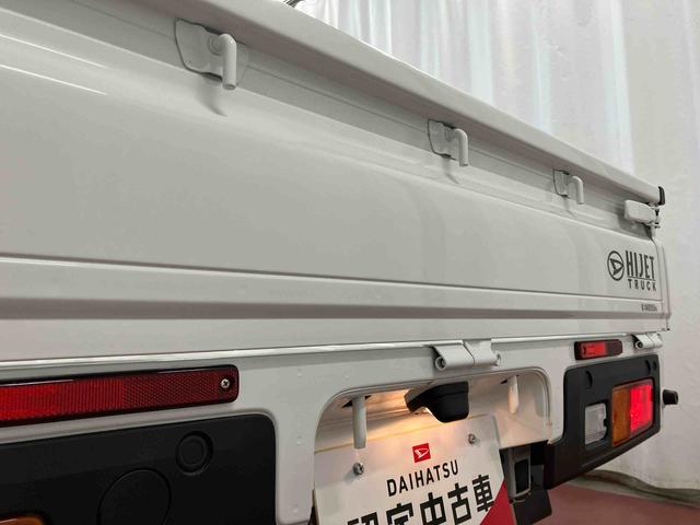 ハイゼットトラック スタンダード　農用スペシャル　１オーナー　４ＷＤ　ＣＶＴ車　衝突被害軽減システム　レーンキープアシスト　アイドリングストップ　運転席エアバッグ　助手席エアバッグ　ＡＢＳ　オートライト　オートマチックハイビーム（37枚目）