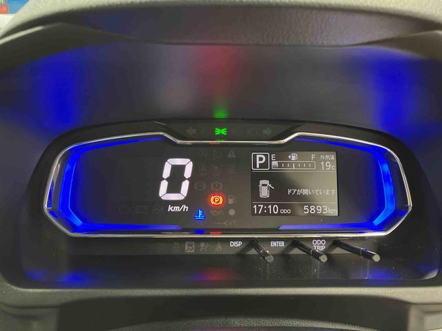 ミライース Ｘ　リミテッドＳＡＩＩＩ　１オーナー　衝突被害軽減システム　レーンキープアシスト　ＬＥＤヘッドランプ　オートライト　オートマチックハイビーム　運転席エアバッグ　助手席エアバッグ　キーレスキー　電動格納ミラー　衝突安全ボディ（11枚目）