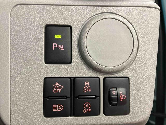 ミライース Ｘ　リミテッドＳＡＩＩＩ　１オーナー　衝突被害軽減システム　レーンキープアシスト　ＬＥＤヘッドランプ　オートライト　オートマチックハイビーム　運転席エアバッグ　助手席エアバッグ　キーレスキー　電動格納ミラー　衝突安全ボディ（17枚目）