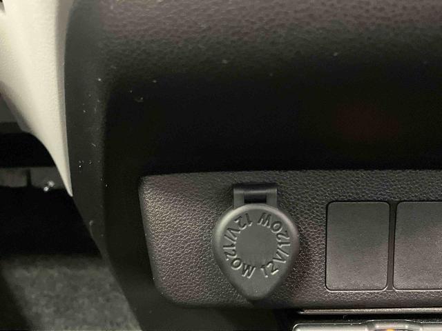 ミライース Ｘ　リミテッドＳＡＩＩＩ　１オーナー　衝突被害軽減システム　レーンキープアシスト　ＬＥＤヘッドランプ　オートライト　オートマチックハイビーム　運転席エアバッグ　助手席エアバッグ　キーレスキー　電動格納ミラー　衝突安全ボディ（18枚目）