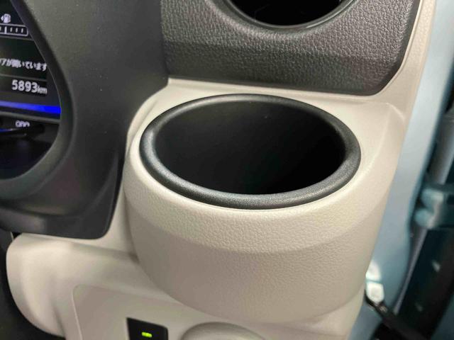 ミライース Ｘ　リミテッドＳＡＩＩＩ　１オーナー　衝突被害軽減システム　レーンキープアシスト　ＬＥＤヘッドランプ　オートライト　オートマチックハイビーム　運転席エアバッグ　助手席エアバッグ　キーレスキー　電動格納ミラー　衝突安全ボディ（24枚目）