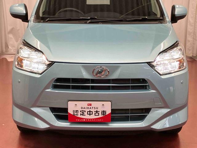 ミライース Ｘ　リミテッドＳＡＩＩＩ　１オーナー　衝突被害軽減システム　レーンキープアシスト　ＬＥＤヘッドランプ　オートライト　オートマチックハイビーム　運転席エアバッグ　助手席エアバッグ　キーレスキー　電動格納ミラー　衝突安全ボディ（36枚目）