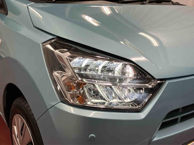 ミライース Ｘ　リミテッドＳＡＩＩＩ　１オーナー　衝突被害軽減システム　レーンキープアシスト　ＬＥＤヘッドランプ　オートライト　オートマチックハイビーム　運転席エアバッグ　助手席エアバッグ　キーレスキー　電動格納ミラー　衝突安全ボディ（37枚目）