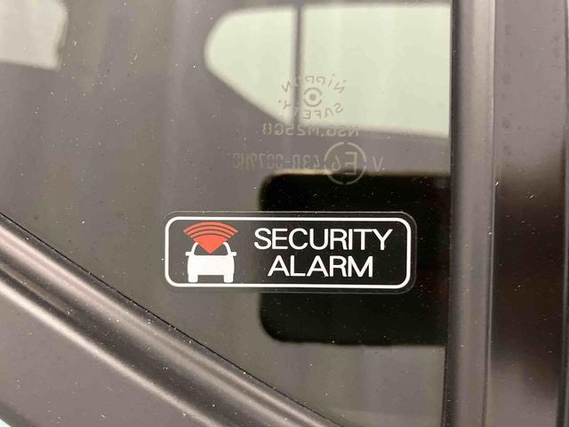 ミライース Ｘ　リミテッドＳＡＩＩＩ　１オーナー　衝突被害軽減システム　レーンキープアシスト　ＬＥＤヘッドランプ　オートライト　オートマチックハイビーム　運転席エアバッグ　助手席エアバッグ　キーレスキー　電動格納ミラー　衝突安全ボディ（40枚目）