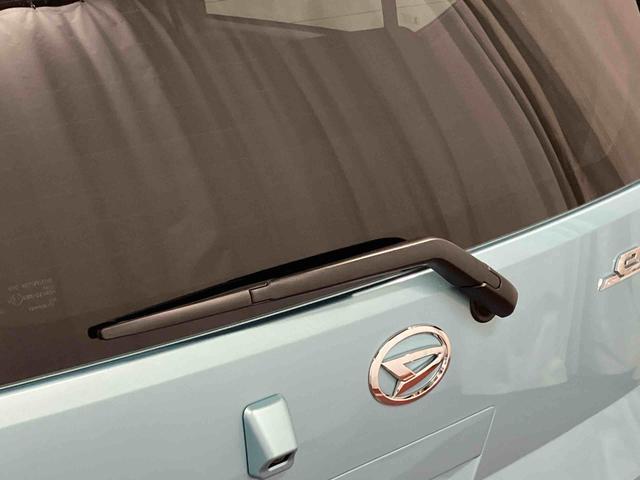 ミライース Ｘ　リミテッドＳＡＩＩＩ　１オーナー　衝突被害軽減システム　レーンキープアシスト　ＬＥＤヘッドランプ　オートライト　オートマチックハイビーム　運転席エアバッグ　助手席エアバッグ　キーレスキー　電動格納ミラー　衝突安全ボディ（43枚目）