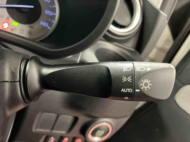 キャスト アクティバＸ　ＳＡＩＩ　下取車　ナビ　ブルートゥース　バックカメラ　　ドライブレコーダー　衝突被害軽減システム　スマートキー　電動格納ミラー　オートライト　アイドリングストップ　運転席エアバッグ　助手席エアバッグ（21枚目）