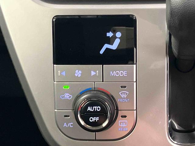 キャスト アクティバＸ　ＳＡＩＩ　下取車　ナビ　ブルートゥース　バックカメラ　　ドライブレコーダー　衝突被害軽減システム　スマートキー　電動格納ミラー　オートライト　アイドリングストップ　運転席エアバッグ　助手席エアバッグ（22枚目）