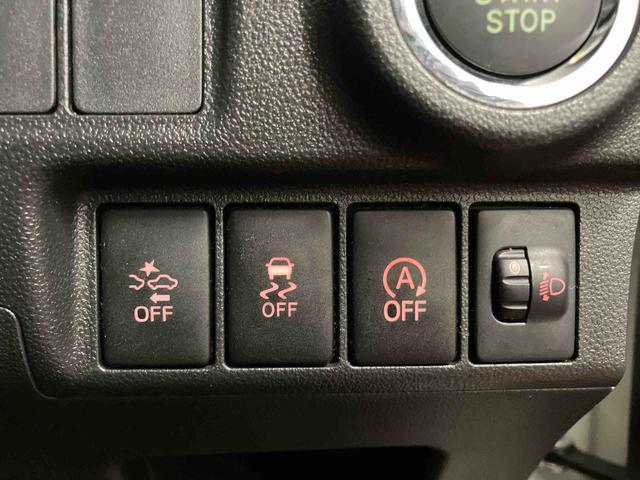 キャスト アクティバＸ　ＳＡＩＩ　下取車　ナビ　ブルートゥース　バックカメラ　　ドライブレコーダー　衝突被害軽減システム　スマートキー　電動格納ミラー　オートライト　アイドリングストップ　運転席エアバッグ　助手席エアバッグ（23枚目）