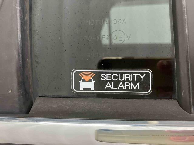 キャスト アクティバＸ　ＳＡＩＩ　下取車　ナビ　ブルートゥース　バックカメラ　　ドライブレコーダー　衝突被害軽減システム　スマートキー　電動格納ミラー　オートライト　アイドリングストップ　運転席エアバッグ　助手席エアバッグ（48枚目）