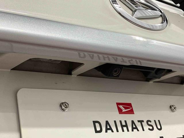 キャスト アクティバＸ　ＳＡＩＩ　下取車　ナビ　ブルートゥース　バックカメラ　　ドライブレコーダー　衝突被害軽減システム　スマートキー　電動格納ミラー　オートライト　アイドリングストップ　運転席エアバッグ　助手席エアバッグ（50枚目）