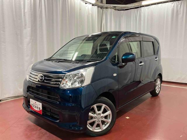 ムーヴ ＸリミテッドＩＩ　ＳＡＩＩＩ　下取車　ナビ　ブルートゥース　ドライブレコーダー　バックカメラ　衝突被害軽減システム　運転席シートヒーター　アイドリングストップ　ＬＥＤヘッドランプ　オートライト　オートマチックハイビーム（2枚目）