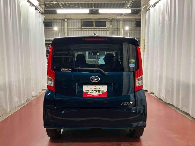 ムーヴ ＸリミテッドＩＩ　ＳＡＩＩＩ　下取車　ナビ　ブルートゥース　ドライブレコーダー　バックカメラ　衝突被害軽減システム　運転席シートヒーター　アイドリングストップ　ＬＥＤヘッドランプ　オートライト　オートマチックハイビーム（6枚目）