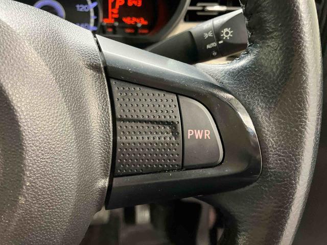 ムーヴ ＸリミテッドＩＩ　ＳＡＩＩＩ　下取車　ナビ　ブルートゥース　ドライブレコーダー　バックカメラ　衝突被害軽減システム　運転席シートヒーター　アイドリングストップ　ＬＥＤヘッドランプ　オートライト　オートマチックハイビーム（19枚目）