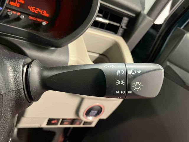 ムーヴ ＸリミテッドＩＩ　ＳＡＩＩＩ　下取車　ナビ　ブルートゥース　ドライブレコーダー　バックカメラ　衝突被害軽減システム　運転席シートヒーター　アイドリングストップ　ＬＥＤヘッドランプ　オートライト　オートマチックハイビーム（20枚目）