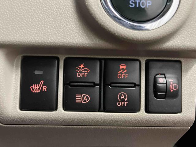 ムーヴ ＸリミテッドＩＩ　ＳＡＩＩＩ　下取車　ナビ　ブルートゥース　ドライブレコーダー　バックカメラ　衝突被害軽減システム　運転席シートヒーター　アイドリングストップ　ＬＥＤヘッドランプ　オートライト　オートマチックハイビーム（22枚目）