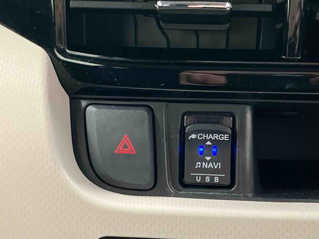 ムーヴ ＸリミテッドＩＩ　ＳＡＩＩＩ　下取車　ナビ　ブルートゥース　ドライブレコーダー　バックカメラ　衝突被害軽減システム　運転席シートヒーター　アイドリングストップ　ＬＥＤヘッドランプ　オートライト　オートマチックハイビーム（23枚目）