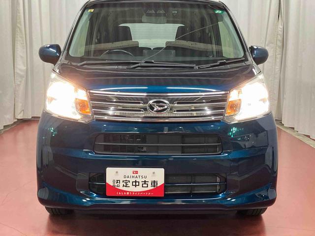 ムーヴ ＸリミテッドＩＩ　ＳＡＩＩＩ　下取車　ナビ　ブルートゥース　ドライブレコーダー　バックカメラ　衝突被害軽減システム　運転席シートヒーター　アイドリングストップ　ＬＥＤヘッドランプ　オートライト　オートマチックハイビーム（43枚目）