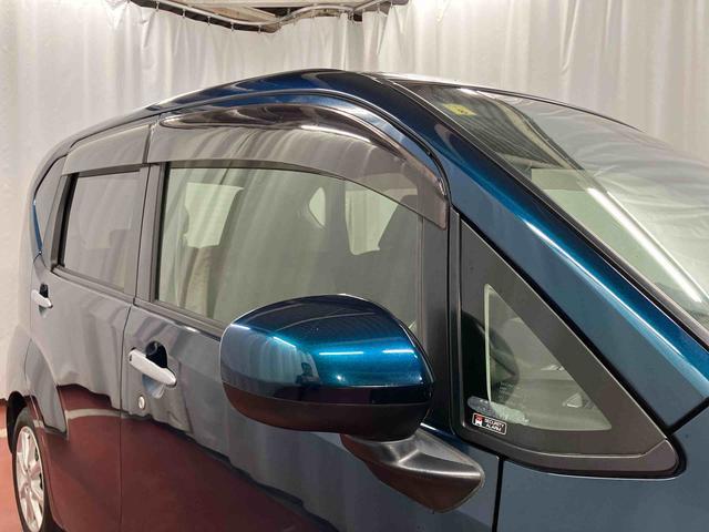 ムーヴ ＸリミテッドＩＩ　ＳＡＩＩＩ　下取車　ナビ　ブルートゥース　ドライブレコーダー　バックカメラ　衝突被害軽減システム　運転席シートヒーター　アイドリングストップ　ＬＥＤヘッドランプ　オートライト　オートマチックハイビーム（46枚目）