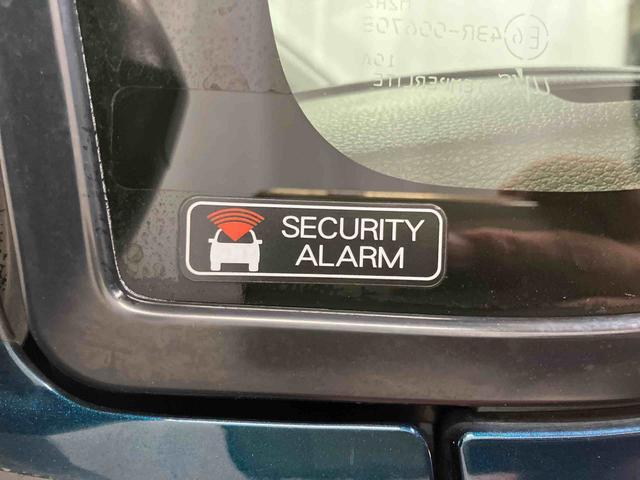 ムーヴ ＸリミテッドＩＩ　ＳＡＩＩＩ　下取車　ナビ　ブルートゥース　ドライブレコーダー　バックカメラ　衝突被害軽減システム　運転席シートヒーター　アイドリングストップ　ＬＥＤヘッドランプ　オートライト　オートマチックハイビーム（47枚目）