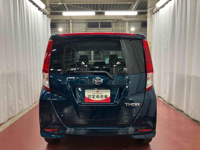 トール Ｇ　元試乗車　ディスプレイオーディオ　ブルートゥース　バックカメラ　衝突被害軽減システム　横滑防止　車線逸脱警報　両側電動スライドドア　スマートキー　プッシュスタート　ＬＥＤヘッドランプ　オートライト（6枚目）