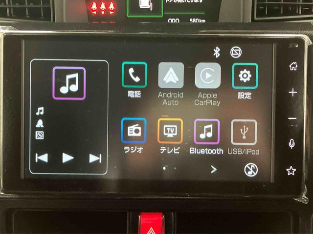 トール Ｇ　元試乗車　ディスプレイオーディオ　ブルートゥース　バックカメラ　衝突被害軽減システム　横滑防止　車線逸脱警報　両側電動スライドドア　スマートキー　プッシュスタート　ＬＥＤヘッドランプ　オートライト（12枚目）