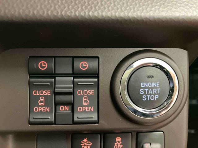 トール Ｇ　元試乗車　ディスプレイオーディオ　ブルートゥース　バックカメラ　衝突被害軽減システム　横滑防止　車線逸脱警報　両側電動スライドドア　スマートキー　プッシュスタート　ＬＥＤヘッドランプ　オートライト（21枚目）