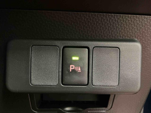 トール Ｇ　元試乗車　ディスプレイオーディオ　ブルートゥース　バックカメラ　衝突被害軽減システム　横滑防止　車線逸脱警報　両側電動スライドドア　スマートキー　プッシュスタート　ＬＥＤヘッドランプ　オートライト（23枚目）