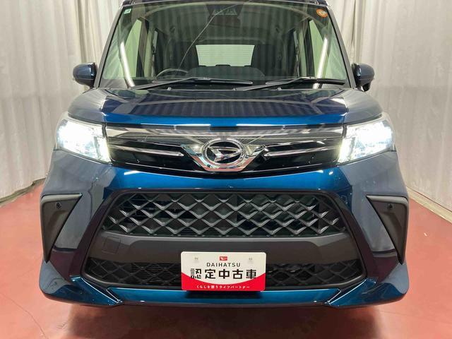 トール Ｇ　元試乗車　ディスプレイオーディオ　ブルートゥース　バックカメラ　衝突被害軽減システム　横滑防止　車線逸脱警報　両側電動スライドドア　スマートキー　プッシュスタート　ＬＥＤヘッドランプ　オートライト（45枚目）