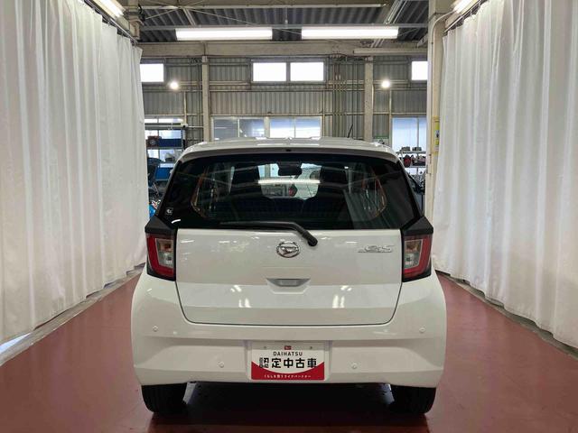 ミライース L SAIII 1オーナー 衝突被害軽減システム 横滑防止 レーンキープアシスト 運転席エアバック 助手席エアバッグ ABS オートライト オートマチックハイビーム 衝突安全ボディ アイドリングストップ(6枚目)