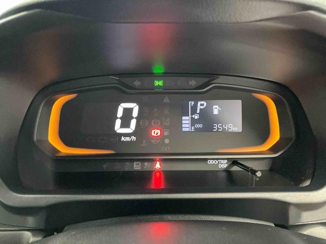 ミライース L SAIII 1オーナー 衝突被害軽減システム 横滑防止 レーンキープアシスト 運転席エアバック 助手席エアバッグ ABS オートライト オートマチックハイビーム 衝突安全ボディ アイドリングストップ(11枚目)