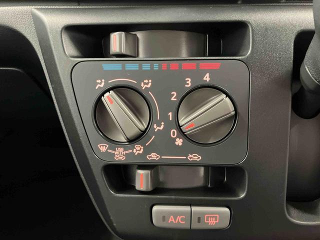 ミライース L SAIII 1オーナー 衝突被害軽減システム 横滑防止 レーンキープアシスト 運転席エアバック 助手席エアバッグ ABS オートライト オートマチックハイビーム 衝突安全ボディ アイドリングストップ(15枚目)