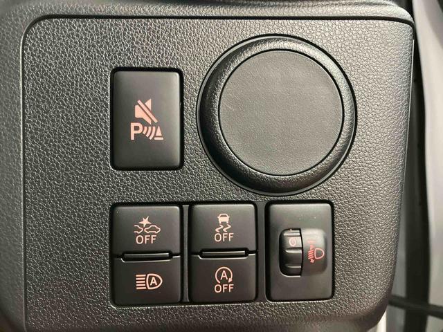 ミライース L SAIII 1オーナー 衝突被害軽減システム 横滑防止 レーンキープアシスト 運転席エアバック 助手席エアバッグ ABS オートライト オートマチックハイビーム 衝突安全ボディ アイドリングストップ(16枚目)