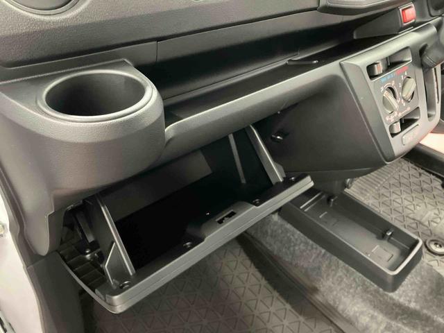 ミライース L SAIII 1オーナー 衝突被害軽減システム 横滑防止 レーンキープアシスト 運転席エアバック 助手席エアバッグ ABS オートライト オートマチックハイビーム 衝突安全ボディ アイドリングストップ(22枚目)