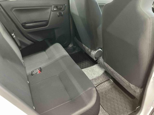 ミライース L SAIII 1オーナー 衝突被害軽減システム 横滑防止 レーンキープアシスト 運転席エアバック 助手席エアバッグ ABS オートライト オートマチックハイビーム 衝突安全ボディ アイドリングストップ(29枚目)