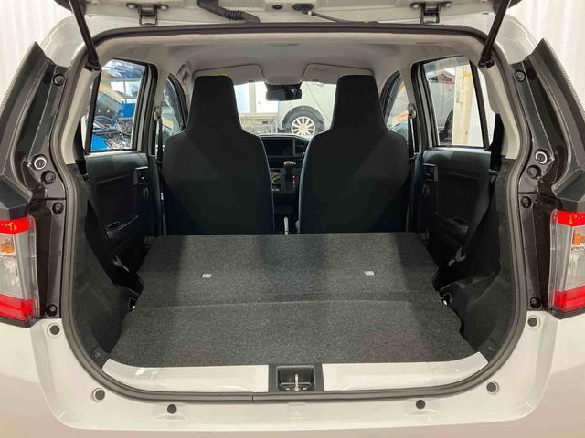 ミライース L SAIII 1オーナー 衝突被害軽減システム 横滑防止 レーンキープアシスト 運転席エアバック 助手席エアバッグ ABS オートライト オートマチックハイビーム 衝突安全ボディ アイドリングストップ(32枚目)