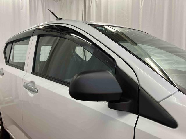 ミライース L SAIII 1オーナー 衝突被害軽減システム 横滑防止 レーンキープアシスト 運転席エアバック 助手席エアバッグ ABS オートライト オートマチックハイビーム 衝突安全ボディ アイドリングストップ(38枚目)