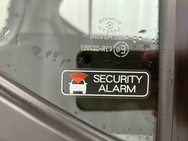 ミライース L SAIII 1オーナー 衝突被害軽減システム 横滑防止 レーンキープアシスト 運転席エアバック 助手席エアバッグ ABS オートライト オートマチックハイビーム 衝突安全ボディ アイドリングストップ(40枚目)