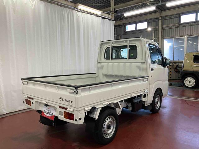 ハイゼットトラック スタンダード 下取車 2WD マニュアル車 運転席エアバッグ ABS 点検記録簿(5枚目)