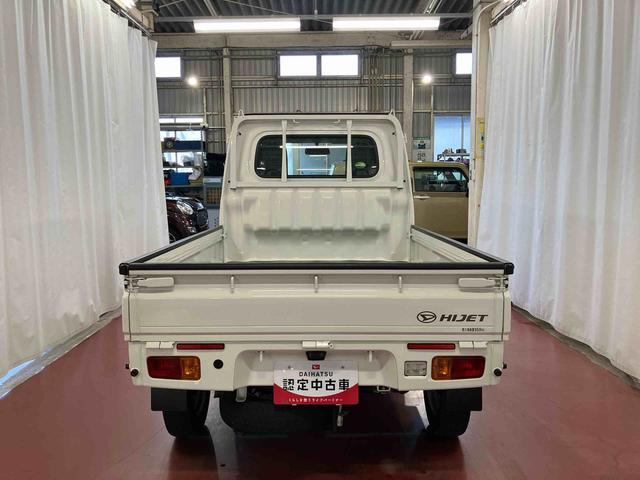 ハイゼットトラック スタンダード 下取車 2WD マニュアル車 運転席エアバッグ ABS 点検記録簿(6枚目)