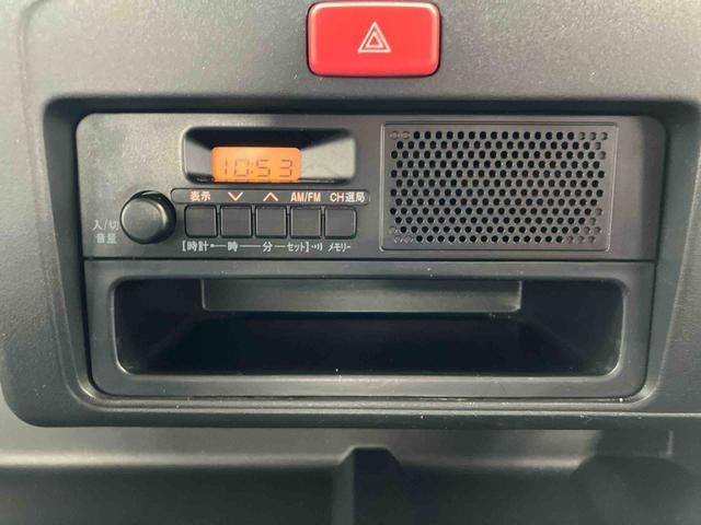 ハイゼットトラック スタンダード 下取車 2WD マニュアル車 運転席エアバッグ ABS 点検記録簿(11枚目)