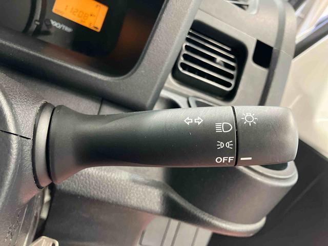 ハイゼットトラック スタンダード 下取車 2WD マニュアル車 運転席エアバッグ ABS 点検記録簿(14枚目)