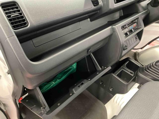 ハイゼットトラック スタンダード 下取車 2WD マニュアル車 運転席エアバッグ ABS 点検記録簿(21枚目)