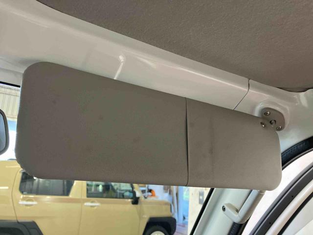 ハイゼットトラック スタンダード 下取車 2WD マニュアル車 運転席エアバッグ ABS 点検記録簿(24枚目)