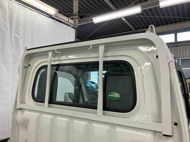 ハイゼットトラック スタンダード 下取車 2WD マニュアル車 運転席エアバッグ ABS 点検記録簿(29枚目)