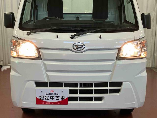 ハイゼットトラック スタンダード 下取車 2WD マニュアル車 運転席エアバッグ ABS 点検記録簿(35枚目)