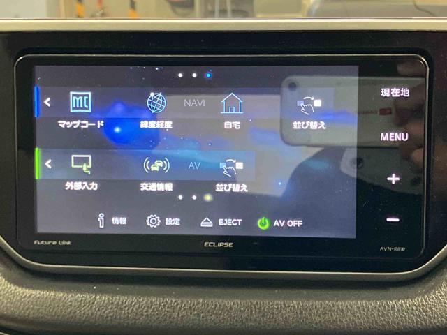 ムーヴ Ｌ　ＳＡＩＩＩ　下取車　ナビ　ブルートゥース　ＥＴＣ　ドライブレコーダー　バックカメラ　衝突被害軽減システム　車線逸脱警報　ＶＳＣ　キーレス　ベンチシート　運転席エアバッグ　助手席エアバッグ　アイドリングストップ（12枚目）