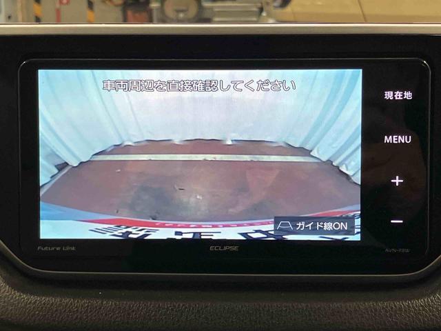 ムーヴ Ｌ　ＳＡＩＩＩ　下取車　ナビ　ブルートゥース　ＥＴＣ　ドライブレコーダー　バックカメラ　衝突被害軽減システム　車線逸脱警報　ＶＳＣ　キーレス　ベンチシート　運転席エアバッグ　助手席エアバッグ　アイドリングストップ（13枚目）