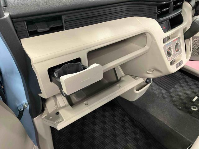 ムーヴ Ｌ　ＳＡＩＩＩ　下取車　ナビ　ブルートゥース　ＥＴＣ　ドライブレコーダー　バックカメラ　衝突被害軽減システム　車線逸脱警報　ＶＳＣ　キーレス　ベンチシート　運転席エアバッグ　助手席エアバッグ　アイドリングストップ（28枚目）