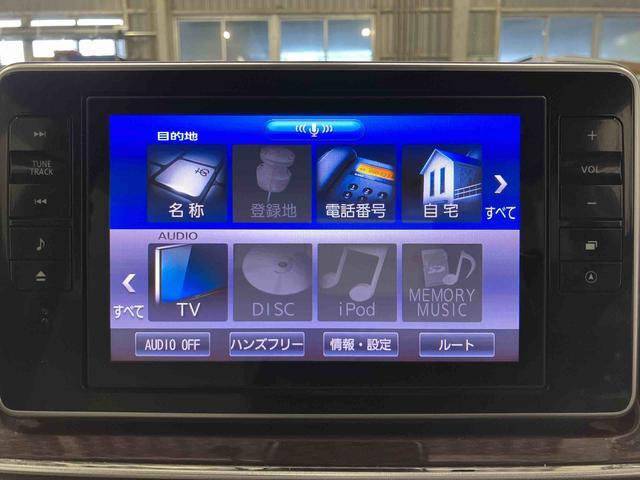 キャスト スタイルＧ　ターボ　ＶＳ　ＳＡＩＩＩ　下取車　ナビ　ブルートゥース　ＥＴＣ　ドライブレコーダー　パノラマモニター　ターボ　衝突被害軽減システム　レーンキープアシスト　横滑防止　ＬＥＤヘッドランプ　シートヒーター　ベンチシート　スマートキー（12枚目）